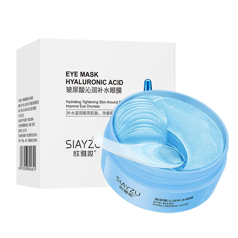 Sheet Mask Collagen - Máscara de Olhos de Colágeno com