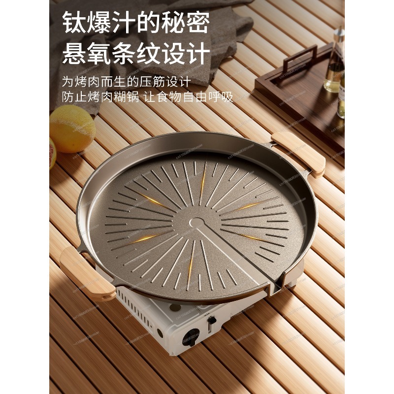 Churrasqueira Coreana Portátil - Korean Bbq Grill avaliação e preço