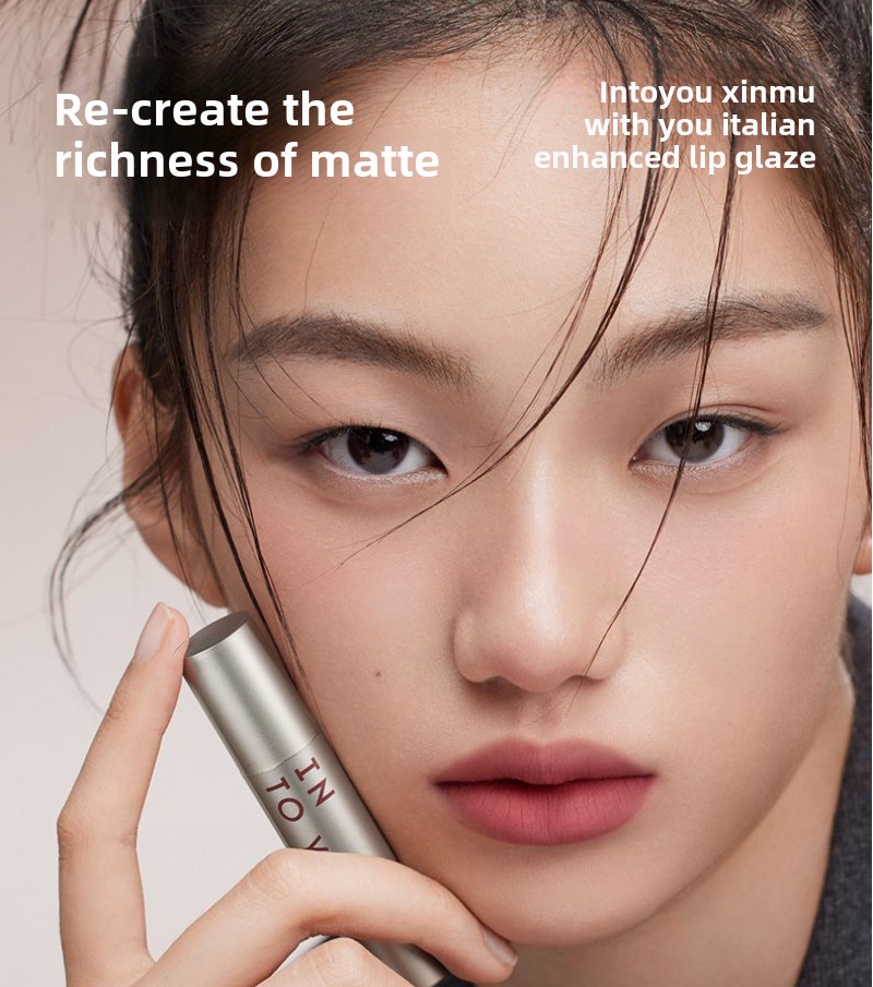 INTOYOU espelho labial esmalte - Lip Tint Korean avaliação e preço