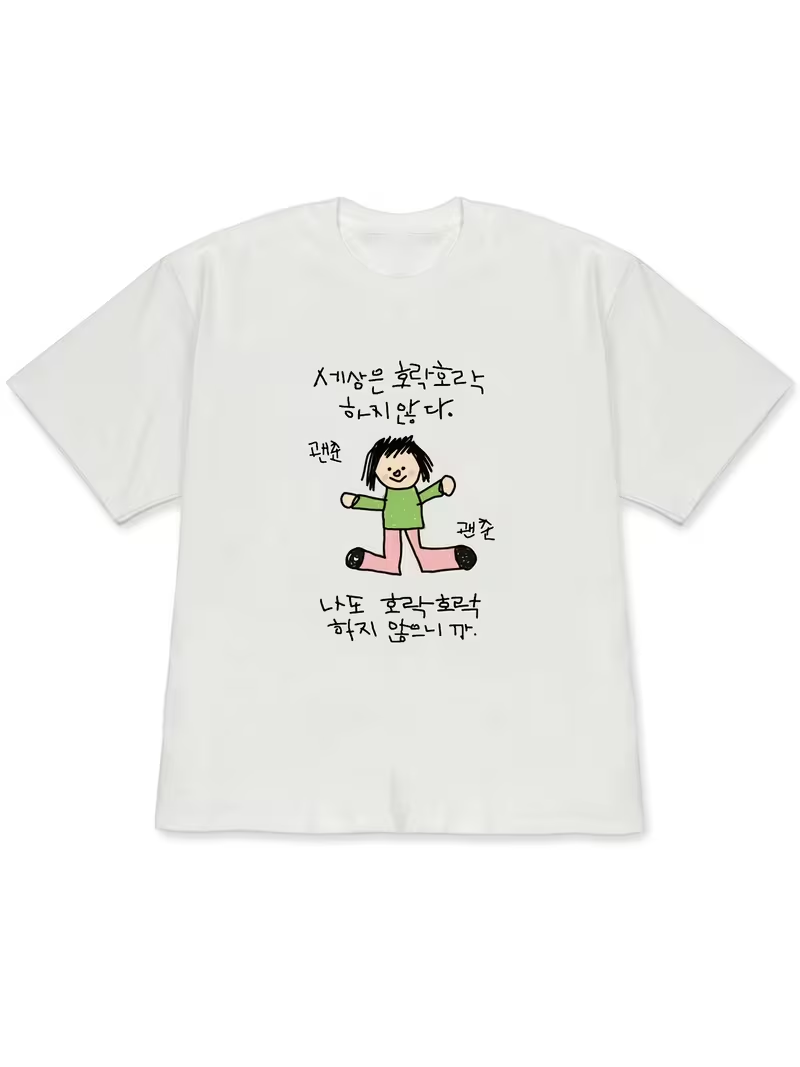 Camiseta feminina com ilustraç - Korean Men Lifestyle avaliação e preço