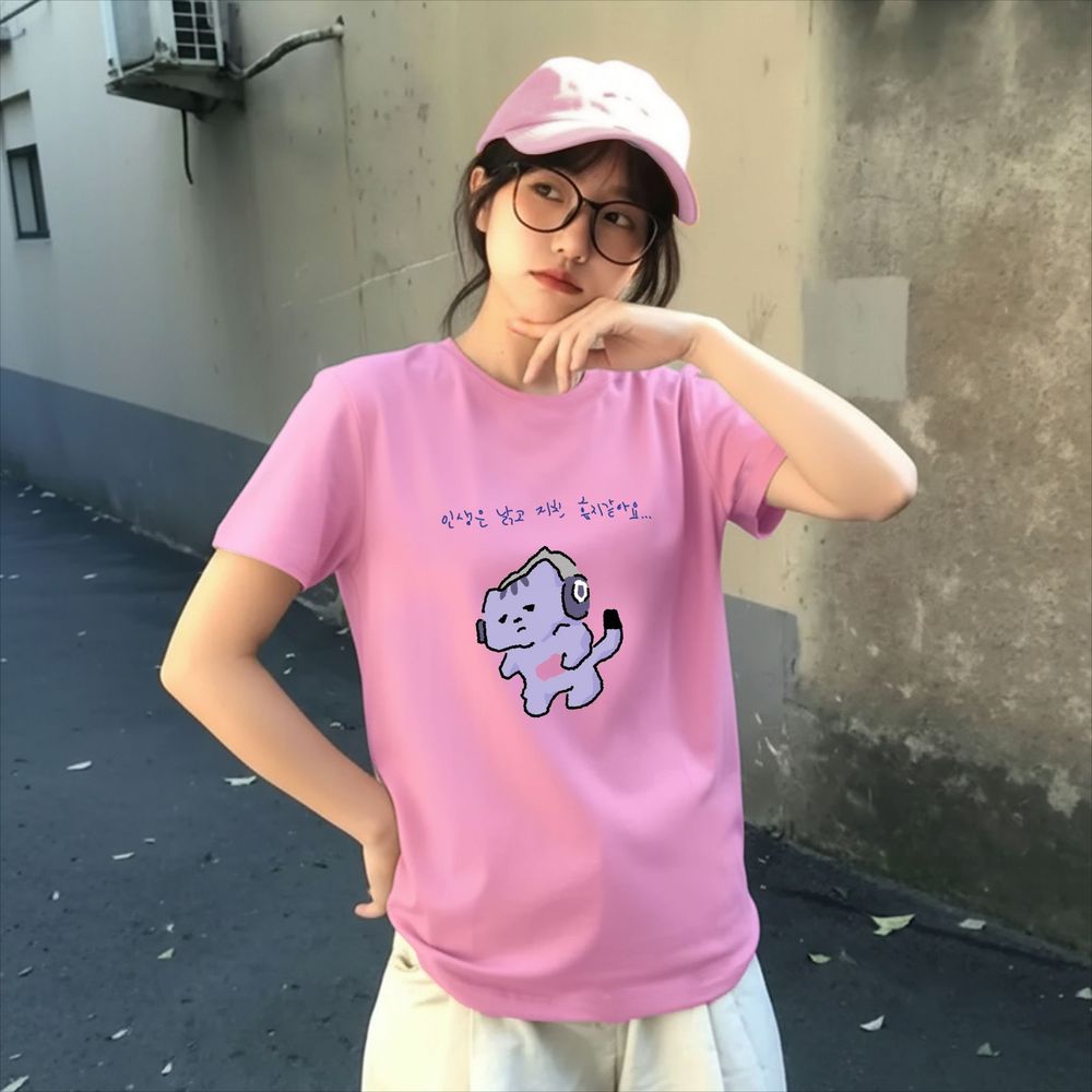 Camiseta com estampa de texto  - The Korean Lifestyle avaliação e preço