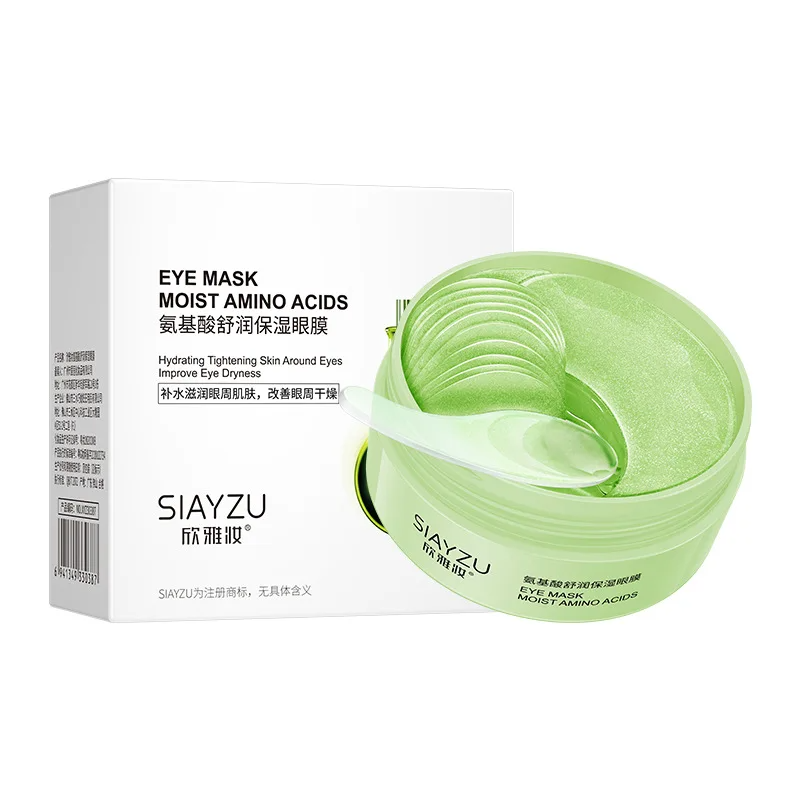 Máscara de Olhos de Colágeno c - Sheet Mask Collagen avaliação e preço