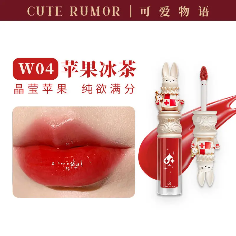 Cute Rumor Lipstick Gloss Labi - Lip Tint Korean avaliação e preço