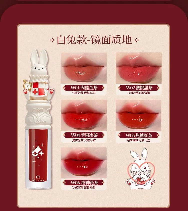 Cute Rumor Lipstick Gloss Labi - Lip Tint Korean avaliação e preço